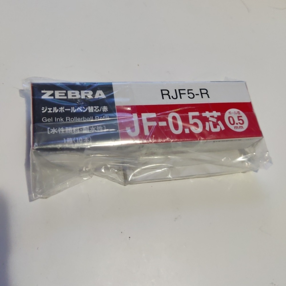 ZEBRA JF-0.5 RJF5-R‎ Red 0.5mm Gel Ink Refill for Sarasa x 10 Pack JAPAN